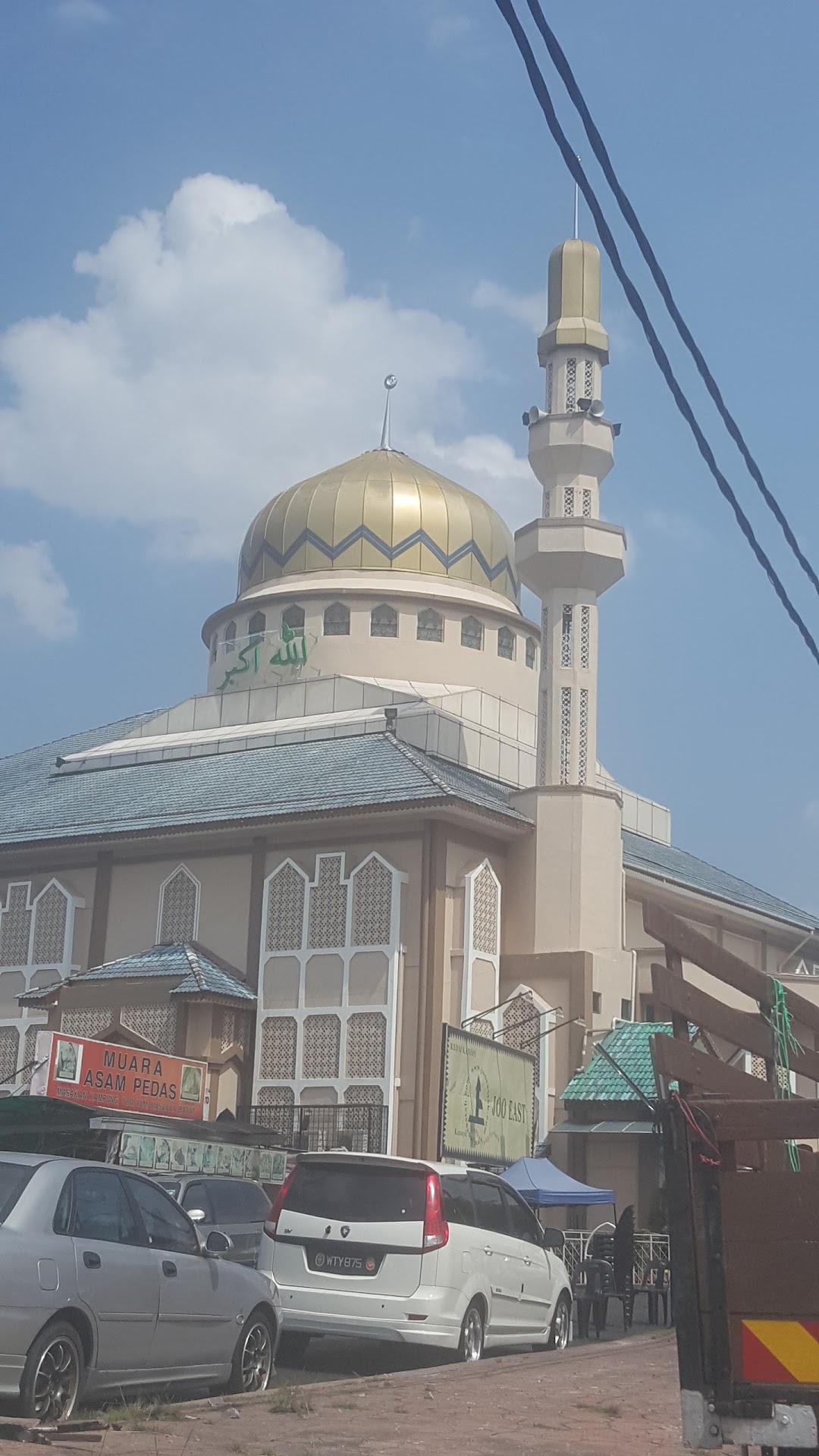 Atm Bank Islam Masjid Jumhuriyah