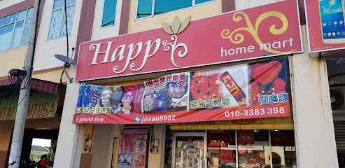 Happi Home Mart