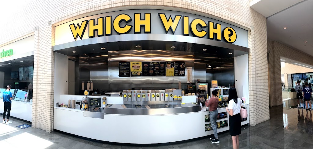 Which Wich 75225