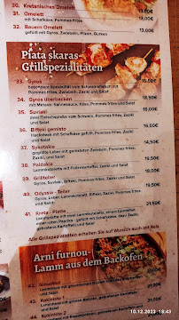 Restaurant Kreta Wurzen à Wurzen menu