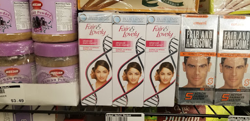 Asian Grocery Store «Kabul Halal Market», reviews and photos, 3143 Golansky Blvd, Woodbridge, VA 22192, USA