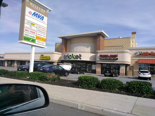 Shopping Mall «Hilltop Shopping Center», reviews and photos, 5400 Reisterstown Rd, Baltimore, MD 21215, USA