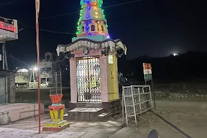 Gajanan Maharaj Temple image