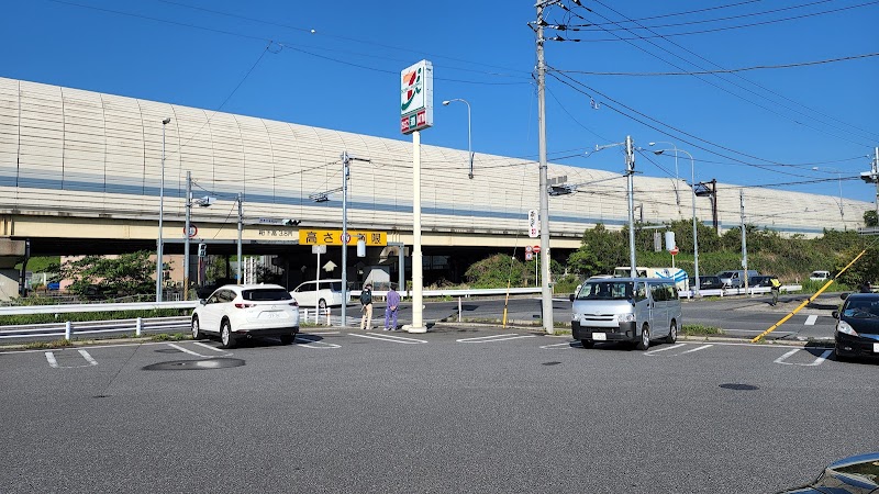 セブン-イレブン 千葉穴川インター店