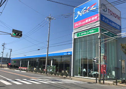 トヨタレンタカー 西尾店
