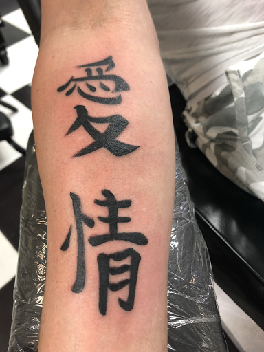 Body Piercing Shop «Empire Ink», reviews and photos, 22773 N State Rd 7, Boca Raton, FL 33428, USA