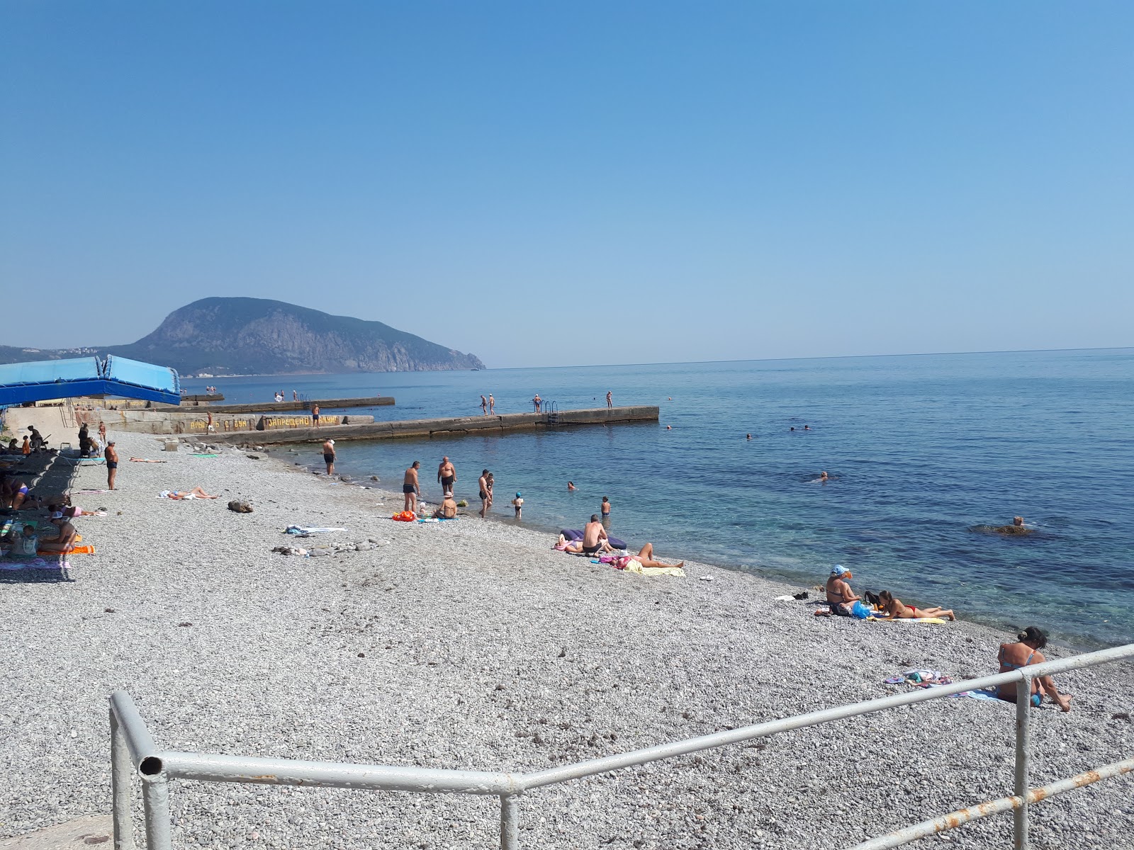 Ay-Danil beach'in fotoğrafı orta koylar ile birlikte