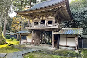 Takidan-ji Temple image