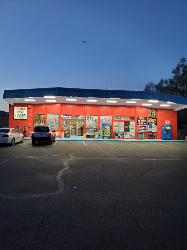 Liquor Store «Fairway Liquor Market», reviews and photos, 340 W Brown Rd, Mesa, AZ 85201, USA
