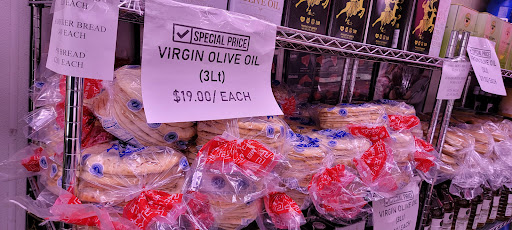 Butcher Shop «Old Fashion Butcher Shop», reviews and photos, 23-50 Steinway St, Queens, NY 11105, USA