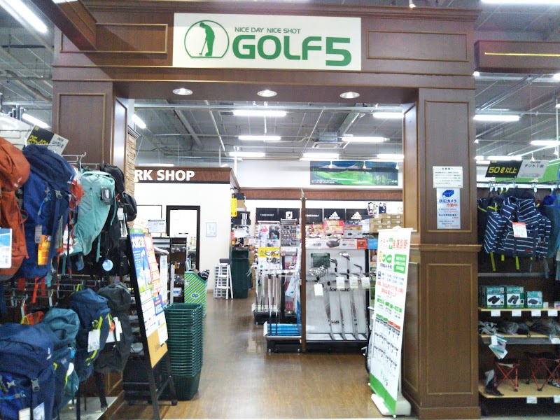 ゴルフ５ 仙台泉店