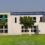 Shri Tulshiramji Jadhao Arts & Science College