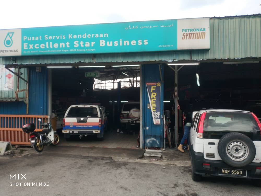 EXCELLENT STAR BUSINESS