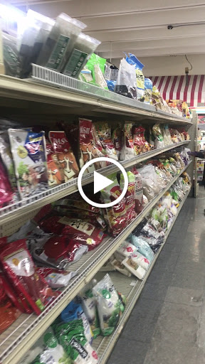 Grocery Store «Seoul International Market», reviews and photos, 15154 Fort Campbell Blvd, Oak Grove, KY 42262, USA