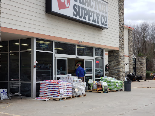Home Improvement Store «Tractor Supply Co.», reviews and photos, 144 US-202, Ringoes, NJ 08551, USA