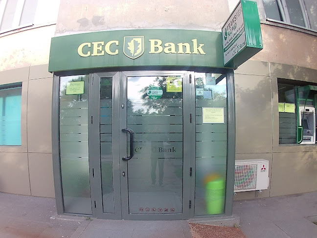 CEC Bank - Agentia Titulescu