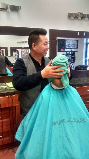 Barber Shop «Barber House Barber Shop», reviews and photos, 3450 Seminole Trail, Charlottesville, VA 22911, USA