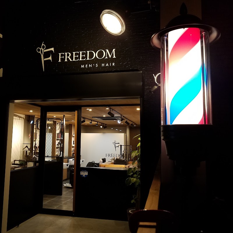 MEN`S HAIR FREEDOM