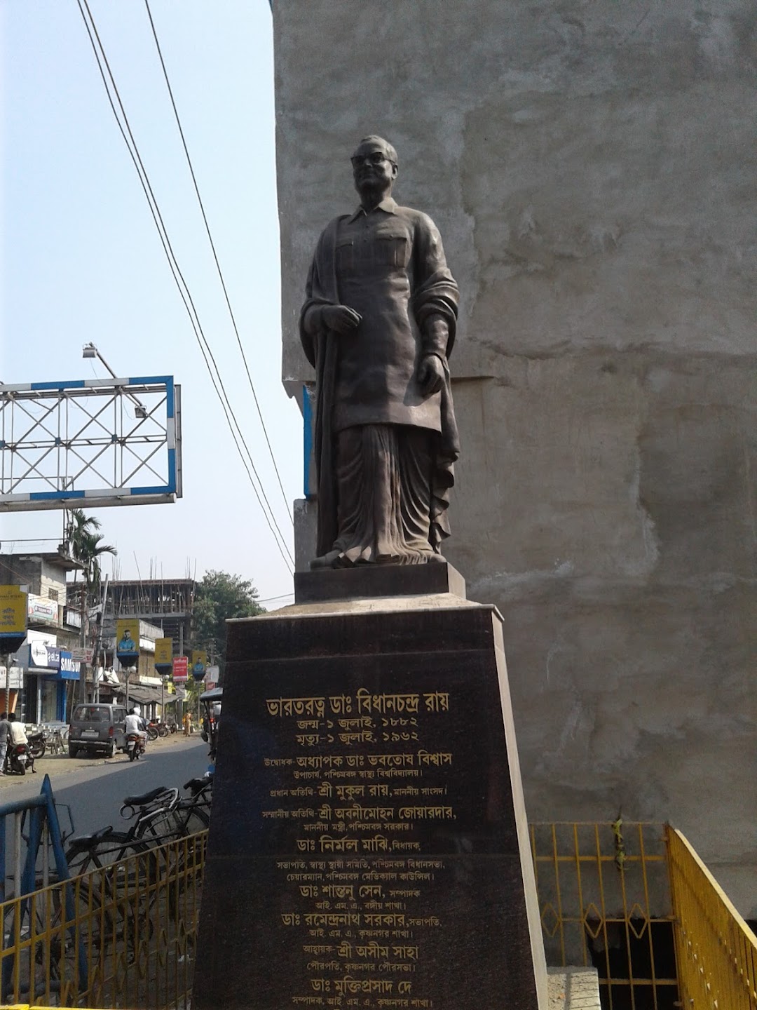 Bidhan Roy Statue