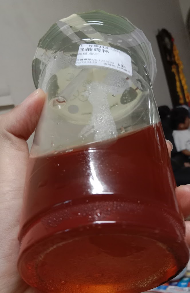 3茶雨林_手作茶飲專門店 的照片