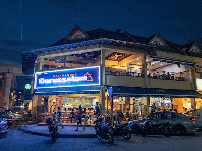 Restoran Darussalam Subang Jaya