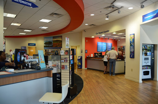 Insurance Agency «AAA Mansell Car Care Plus», reviews and photos