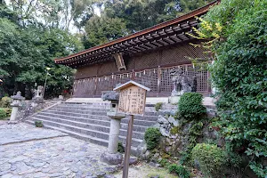 Ujikami Shrine image