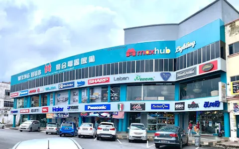 Weng Hub Enterprise Sdn Bhd image