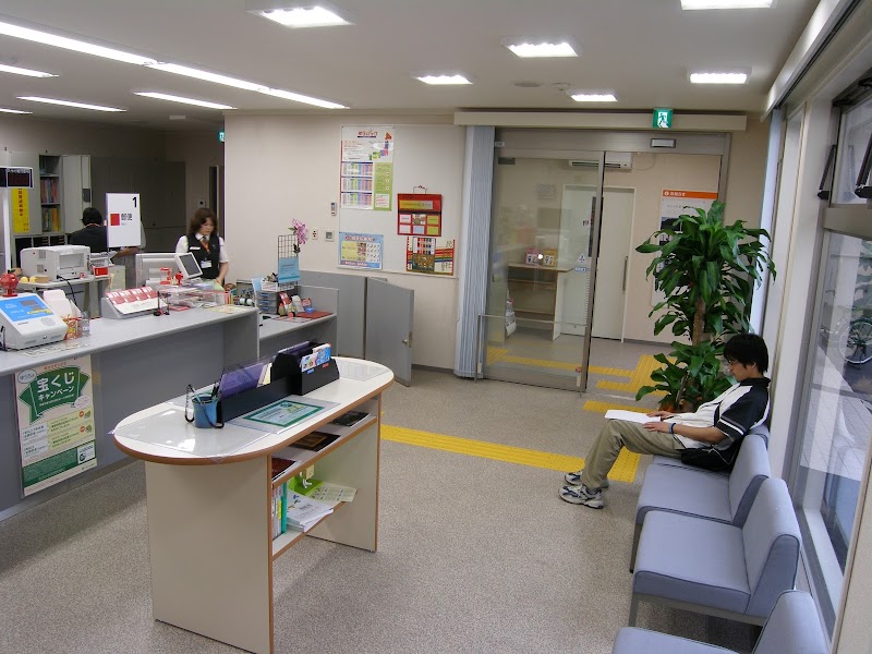 熊本田崎郵便局