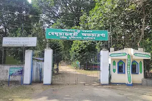 Entry of Bethuadahari Sanctuary image