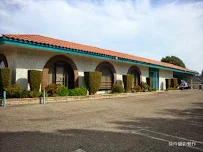 United Chinese Learning Center - Car repair in Huntington Beach, CA, Norwalk - Rated 4.8/5