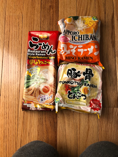 Japanese Grocery Store «Ebisuya Japanese Market», reviews and photos, 65 Riverside Ave, Medford, MA 02155, USA