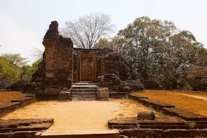 Potgul Temple image