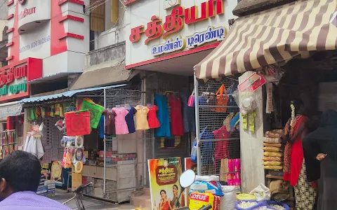 Sathiya Mini bazaar image