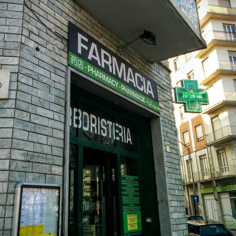 Farmacia Piazza Villari