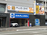 スカイレンタカー小倉駅前店