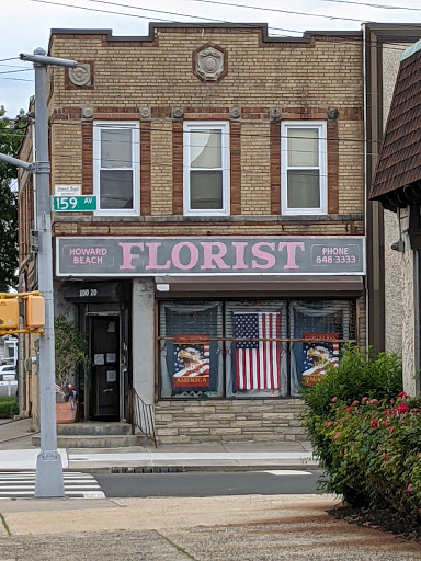 Howard Beach Florist image 1