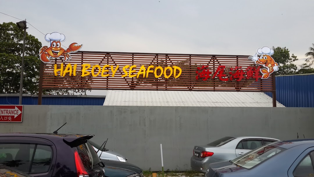 Penang Hai Boey Seafood 