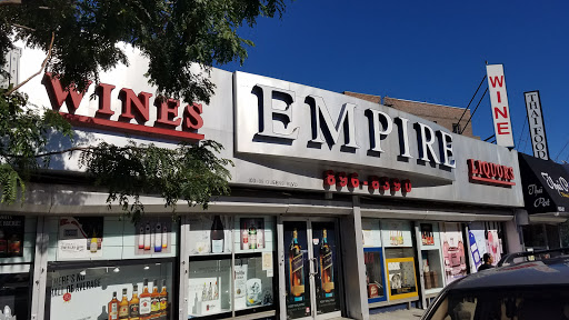 Empire Liquors, 103-05 Queens Blvd, Forest Hills, NY 11375, USA, 