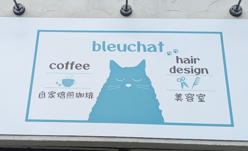 bleuchat coffee