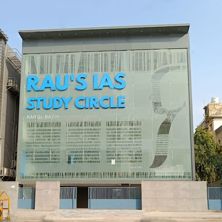 Rau's IAS Study Circle