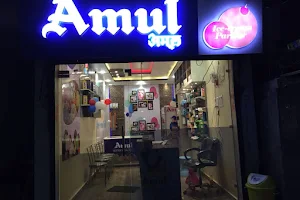 Amul Store image
