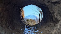 富士正酒造