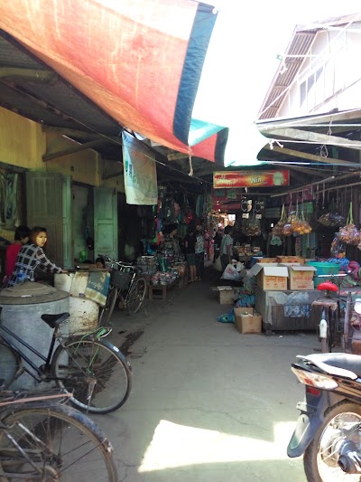 Photos of Zigon Market