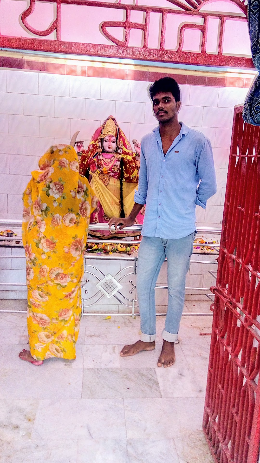 Kali Mandir Pakri