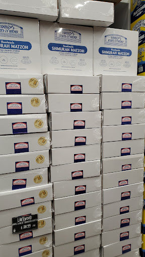 Kosher Grocery Store «KOSHERLAND», reviews and photos, 9467 Harding Ave, Surfside, FL 33154, USA