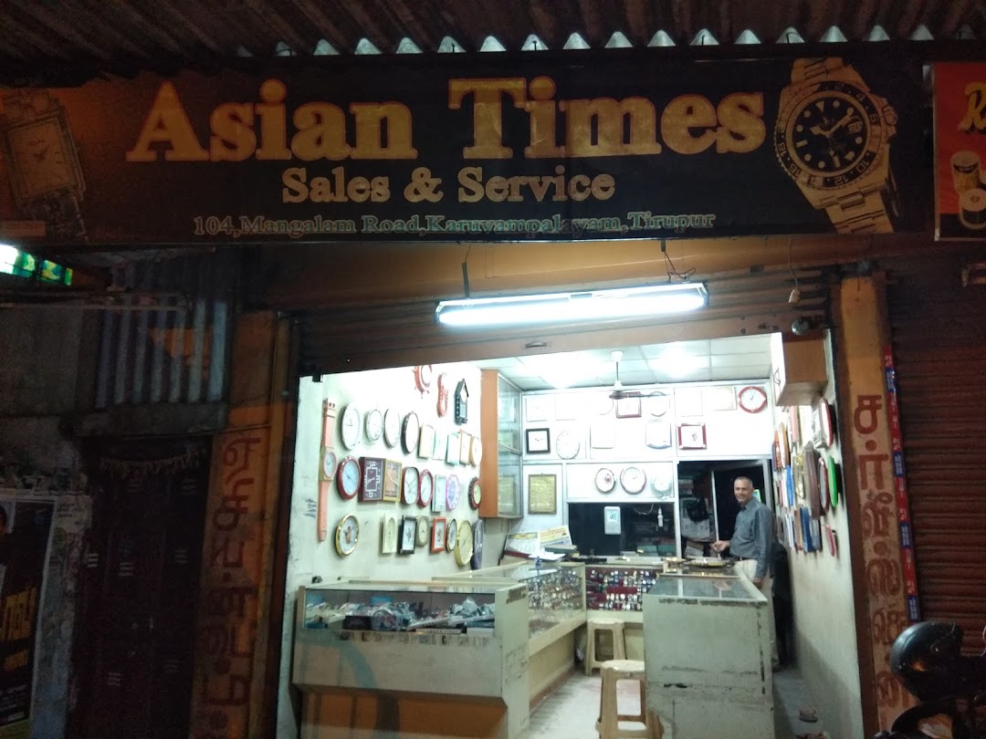 Asian Times