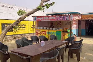 Annpurna Family Restaurant And Bhojanalay image