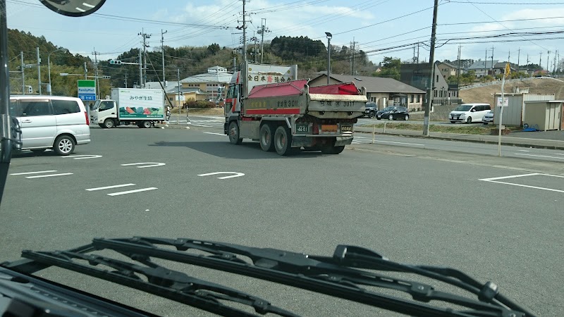 ファミリーマート グリーンタウン矢本店