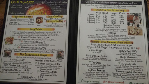 Pizza Restaurant «Jupiter Studios & Bistro», reviews and photos, 346 E Main St, Alliance, OH 44601, USA